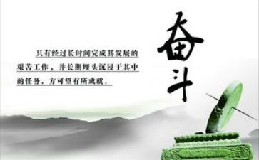 那一刻我懂了作文8篇