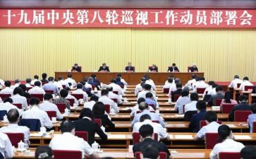 高考动员校长讲话稿8篇