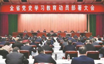 移动员工述职报告6篇