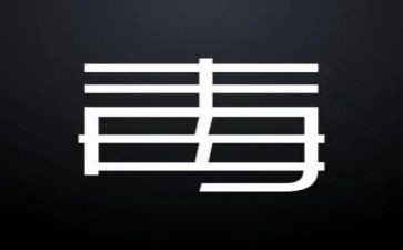 禁毒宣传活动宣传总结最新7篇
