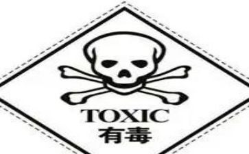 禁毒宣传活动宣传总结6篇