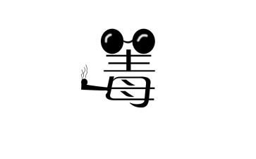 禁毒工作汇报计划7篇