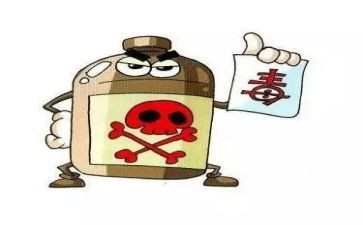 2024年禁毒日活动总结优秀6篇