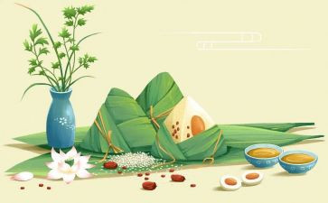 幼儿园《端午节》教案优质7篇