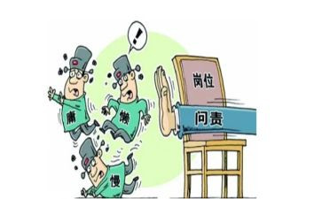 到我督查工作计划8篇