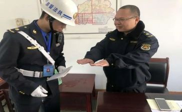 督察工作计划7篇