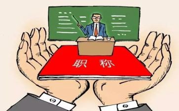督导评估工作总结7篇