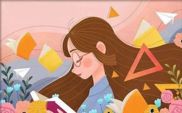 优秀读后感优秀7篇