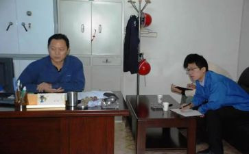 对标对表工作汇报范文6篇