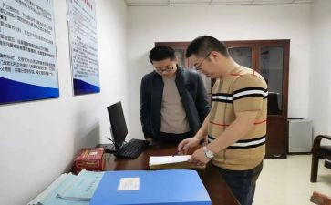 个人对表对标自查报告8篇