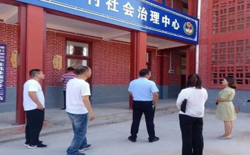 个人对表对标自查报告优秀8篇