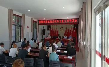 个人对表对标自查报告优质7篇