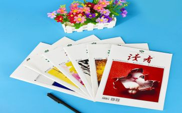 《读者文摘》读后感5篇