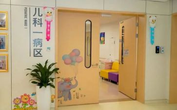 儿科优质护理工作计划2023最新7篇