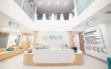 儿科月工作计划最新6篇
