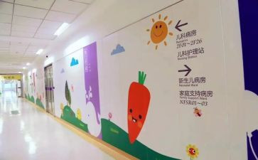 在儿科的心得体会8篇