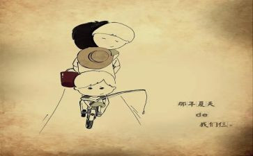 婴儿时的我作文精选6篇