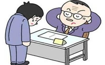 犯错作文300字5篇