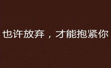 幼儿园开放日活动方案优质6篇