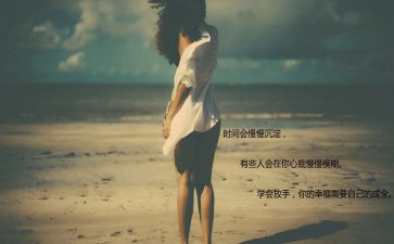 放飞青春梦想的演讲稿优秀6篇