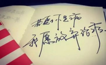 幼儿家长开放日活动的总结5篇