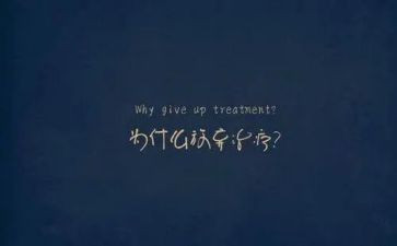 幼儿半日开放活动总结5篇