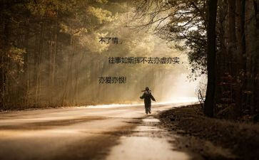 幼儿园开放日活动方案参考8篇