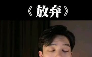 元旦放假安全教育教案6篇