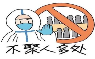 疫情防控干部个人总结5篇