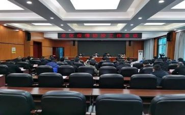 疫情防控组工作总结优秀6篇