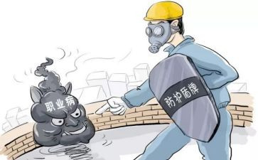 防损部月工作总结7篇