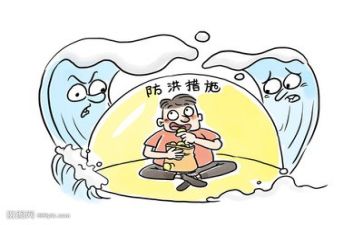 区防汛办工作总结通用7篇