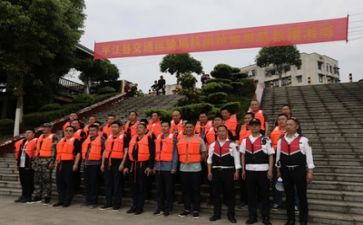 分指防汛工作总结优质6篇
