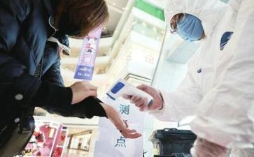 防疫主题课教案优质5篇
