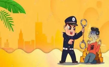 防诈骗宣传活动方案推荐6篇