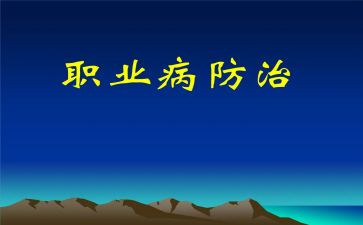 鼠防治工作总结优质7篇