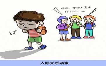 工作总结跟反思推荐6篇