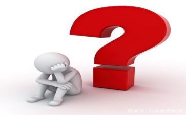 整10加教案及反思6篇