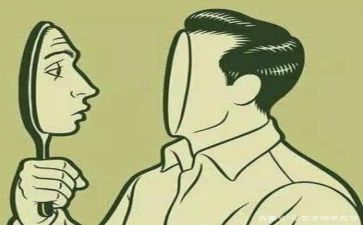 己的教案与反思参考6篇