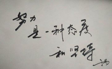 整10加教案及反思通用8篇