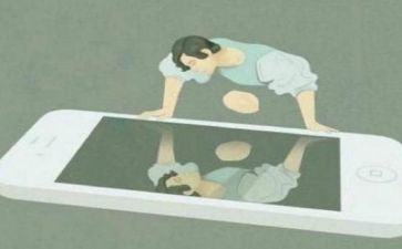 电和磁教案和反思7篇