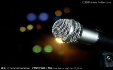 自我介绍的发言发言稿范文5篇
