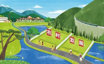 经济发展大调研报告7篇