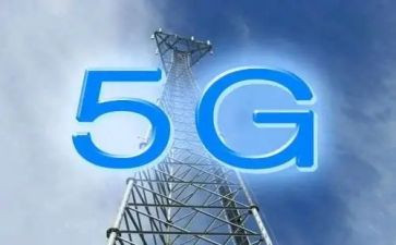 乡经济发展调查报告6篇