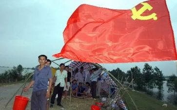 2023发展对象思想汇报5篇