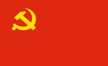 党员发展对象培训心得6篇