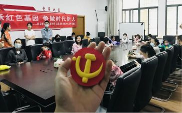 村发展对象思想汇报推荐7篇