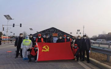 入党发展对象思想汇报优质6篇