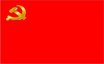 入党发展对象季度思想汇报7篇