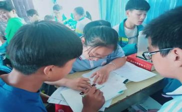 六年级分数除法教案7篇